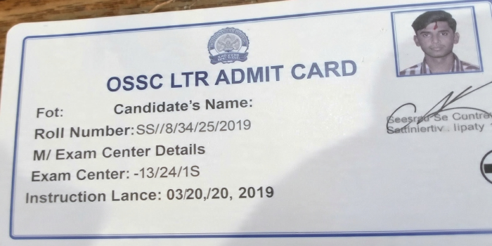 Ossc LTR Admit Card
