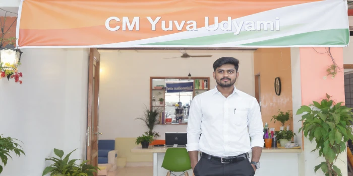 CM Yuva Udyami