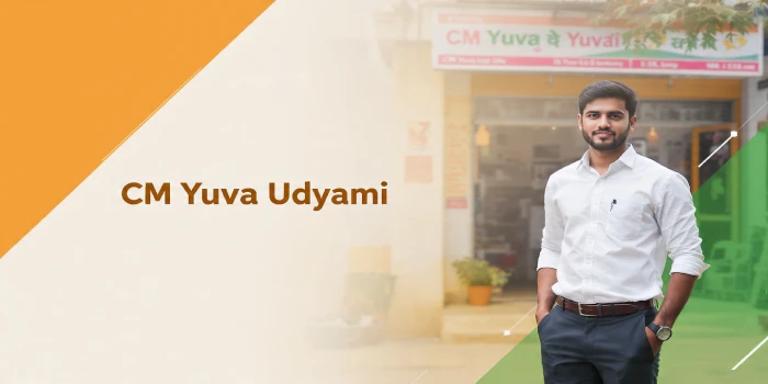 CM Yuva Udyami