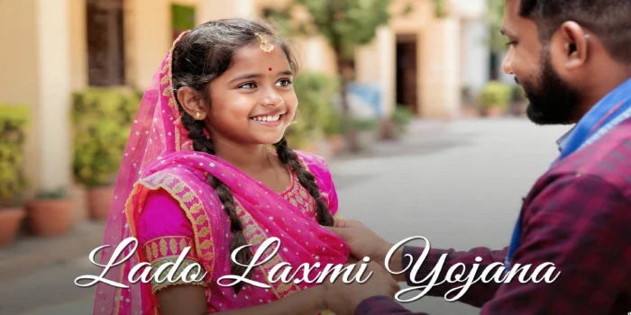 Lado Lakshmi Yojana Haryana