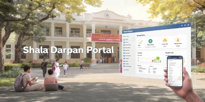 Shala Darpan Portal